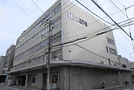 Haruyama HQ.JPG