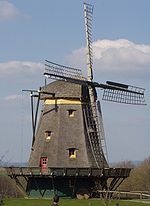 Hessenpark Windmühle.jpg