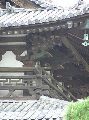 Horyuji chumon architecture.jpg