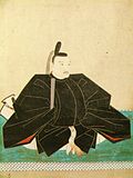 Vignette pour Hōjō Ujinao
