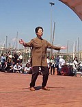 Vorschaubild für Qigong