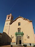 Miniatura para Iglesia de San Pedro (Canet de Berenguer)