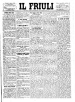 Thumbnail for File:Il Friuli giornale politico-amministrativo-letterario-commerciale n. 188 (1898) (IA IlFriuli-188 1898).pdf