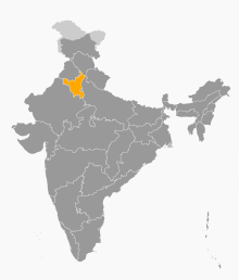 India HR.svg