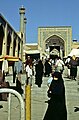 Isfahan: vor der Freitagsmoschee