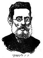 line-drawing portrait of Yitzkhok Yoel Linetzky, 1921