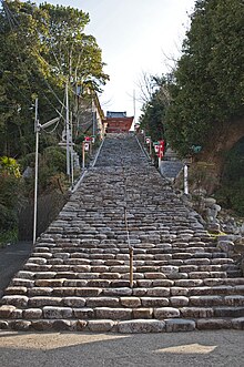 Kuil Isaniwa Stairs.jpg