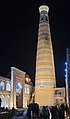 * Nomination Islam Khodja Minaret, Khiva --Bgag 00:19, 23 February 2024 (UTC) * Promotion  Support Good quality. --Johann Jaritz 03:17, 23 February 2024 (UTC)