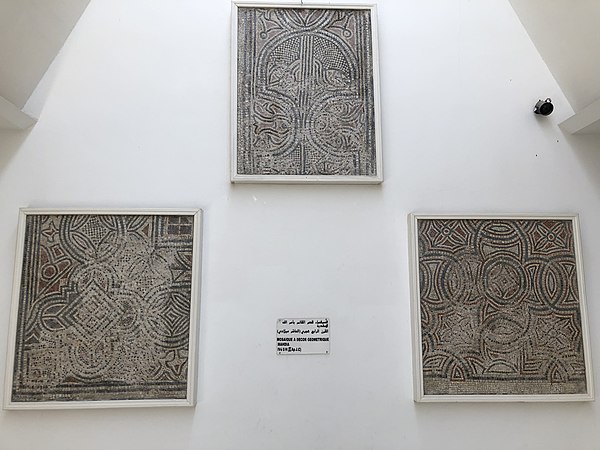 Fragments of mosaic pavement from the palace of al-Qa'im in al-Mahdiyya (Mahdia), on display at the Mahdia Museum