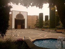 Ismaili Centre, Vancouver