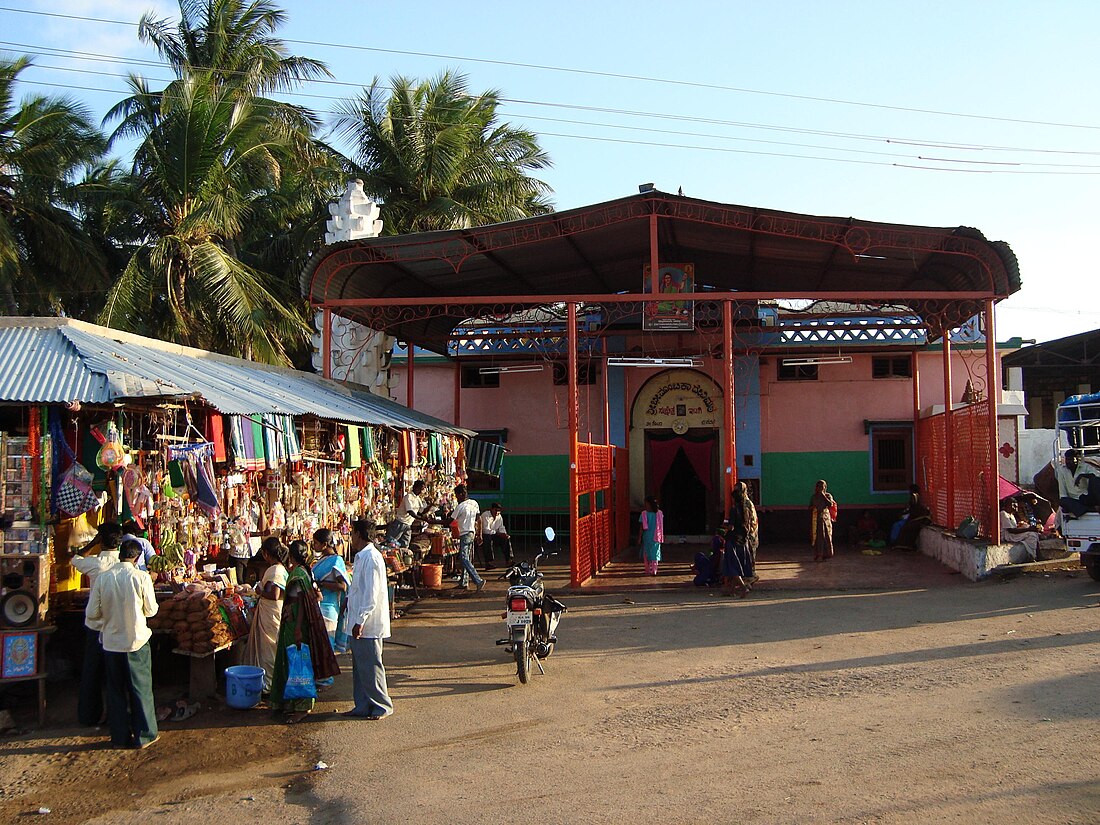 Bhimambika temple, Itagi