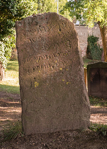 Oldest gravestone of Yaakov ha-bachur, 1076/1077
