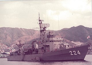 JDS <i>Kumano</i> Chikugo-class destroyer escort