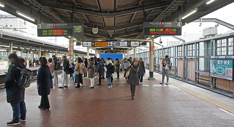 ファイル:JR Keiyo-Line Shin-Urayasu Station Platform 3・4.jpg