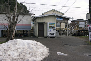 Naka-Tsubata Station Railway station in Tsubata, Ishikawa Prefecture, Japan