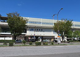 Gare JR Otsukyo.jpg