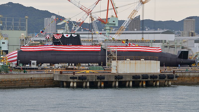 File:JS Jingei(SS-515) launching ceremony at the Mitsubishi Dockyard Kobe October 12, 2022 13.jpg