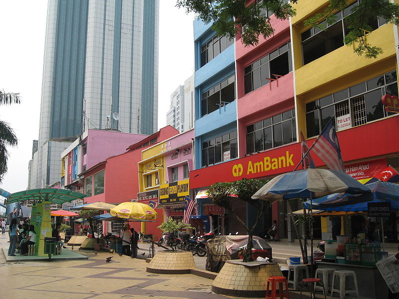 File:Jalan Wong Ah Fook 3.JPG