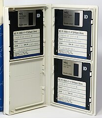 File:Japanese NEC Microsoft DOS 3.3C for installation on a PC 