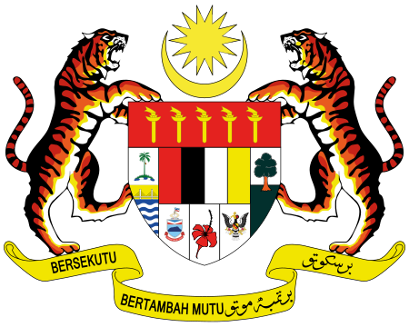 Ketua_Hakim_Syarie_Malaysia