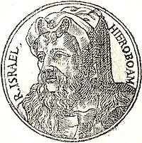 Партрэт са зборніка біяграфій Promptuarii Iconum Insigniorum (1553)