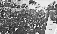 Arab demonstrators in front of the Jerusalem municipality building, 1920 Jerusalem protests, 1920.jpg