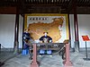 Models of examination officials in Jianshui Examination Hall