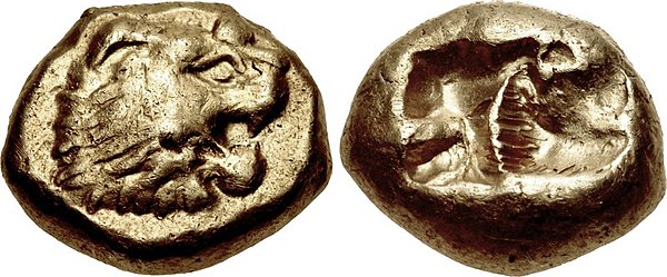 Coin of Alyattes of Lydia, c. 620/10–564/53 BC