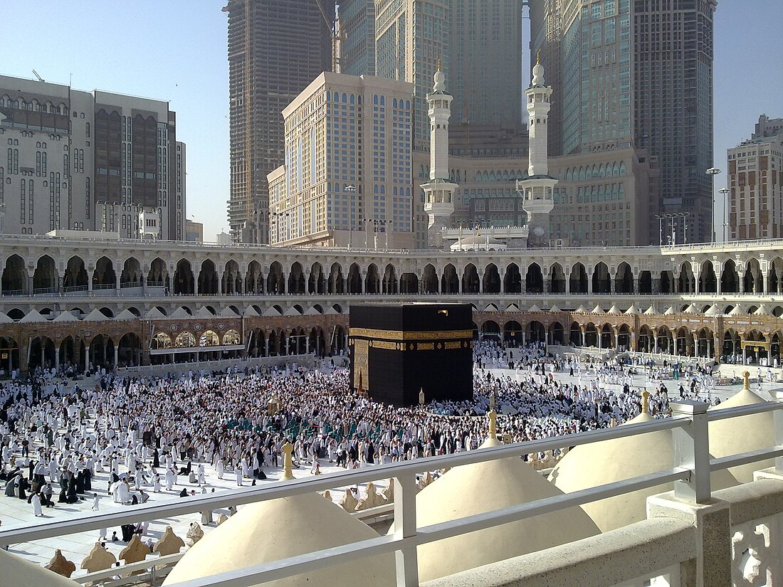 File:Kaaba in macca.jpg