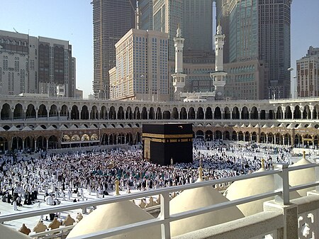 Kaaba in macca.jpg