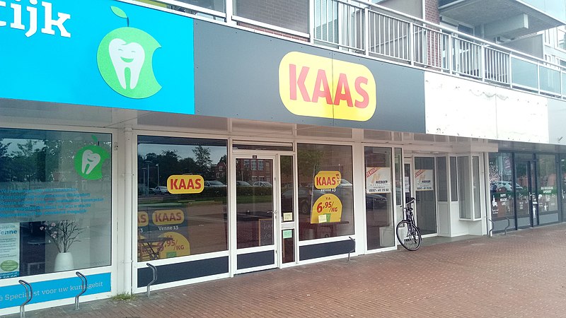 File:Kaas, Winschoten (2019) 01.jpg