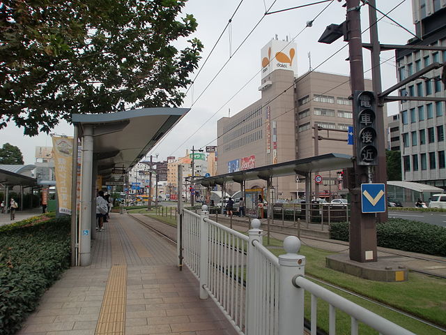 Kagoshima-Chūō Ekimae tram stop