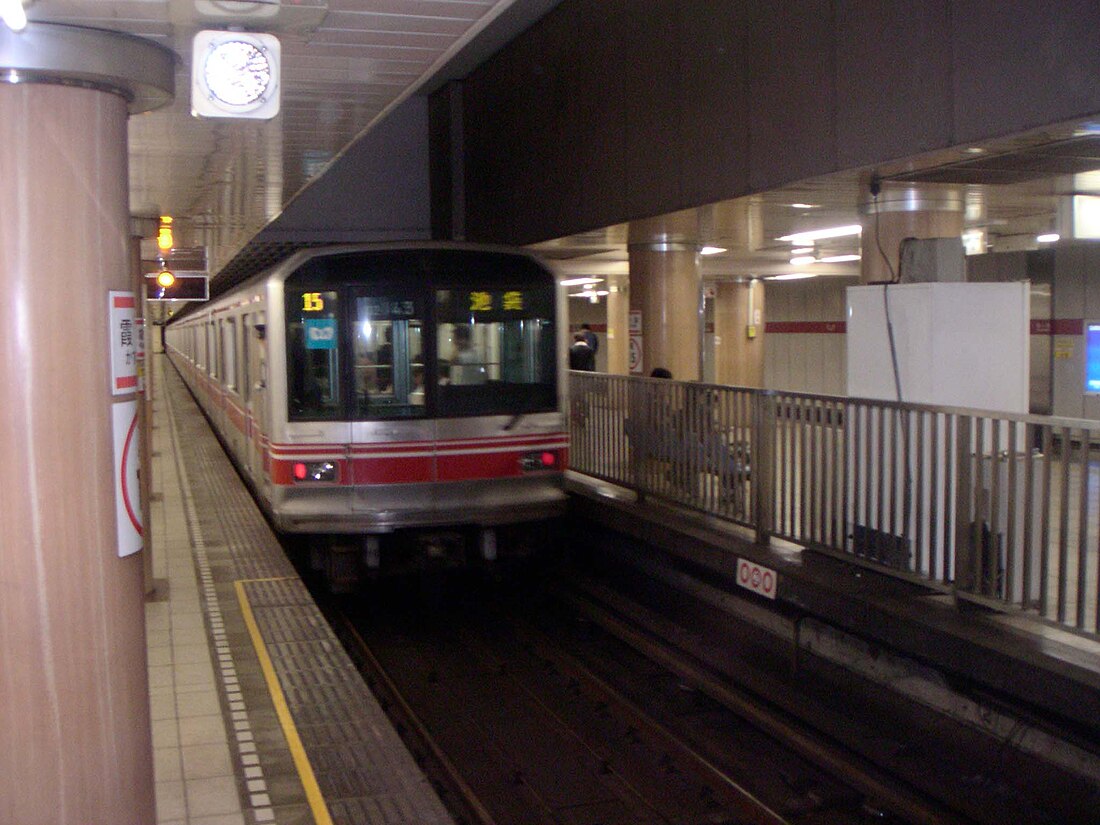 Napad sarinom na Tokijski metro