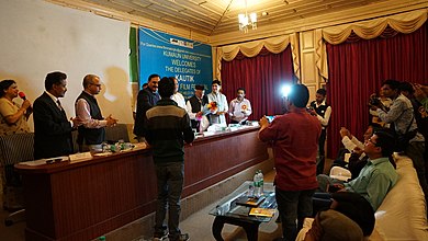 FTII director Bhupendra Kainthola, festival director Rajesh Shah, et al., at the launch of Kautik Student Film Festival. Kautik Student Film Festival 2017 - 001.jpg