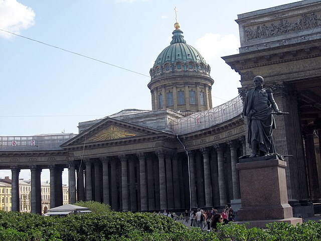 Казанский собор (Санкт-Петербург)