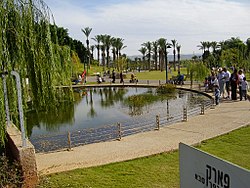 Parco Kfar Saba, Israele.jpg