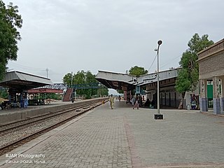 <span class="mw-page-title-main">Khairpur railway station</span> Railway station in Pakistan