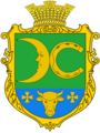 Герб