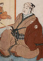 A cropped version for Kikugrō Onoe I