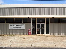 Kilgore, TX, News Herald building IMG 5919.JPG