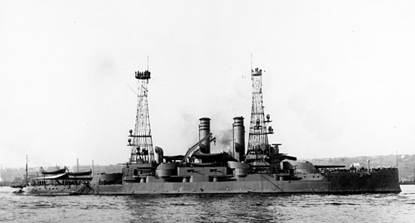 Mississippi, while still in US Navy service