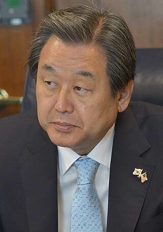 <span class="mw-page-title-main">Kim Moo-sung</span> South Korean politician