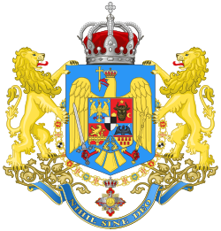 Mikael av Romanias våpenskjold