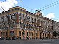 Magyar: A volt EMKE-székház, ma vasútigazgatóság Kolozsváron English: The former EMKE Palace, today Railway Headquarter in Cluj-Napoca