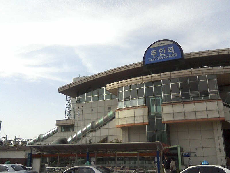 File:Korail Gyeongin Line Juan Station.jpg