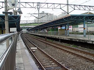 Korail Sindorim Station platform.jpg