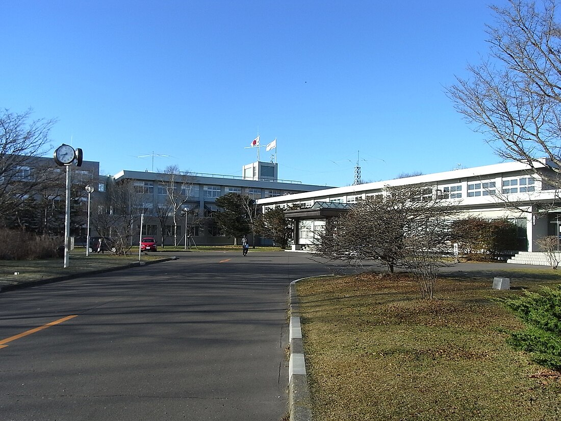 File:Kushiro national college of technology.jpg