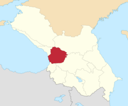 Kutais Governorate of Caucasus Viceroyalty.png
