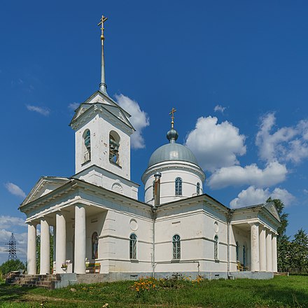 Куженкино село. Село Куженкино Бологовский район. Куженкино Тверская область Преображенская Церковь. Хотилово Церковь. Куженкино Калининская область.