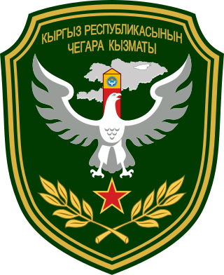 <span class="mw-page-title-main">State Border Guard Service</span> Border security branch of Kyrgyzstans military